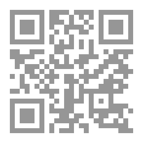Qr Code معجم مصطلحات التنمية البشرية