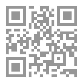 Qr Code ميكانيك المواد المركبة لـ روبرت م جونز