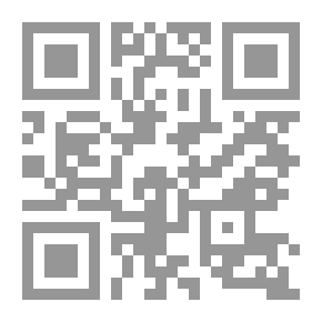 Qr Code للحياة رأي آخر