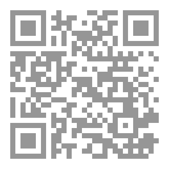 Qr Code الاختيارات العقدية