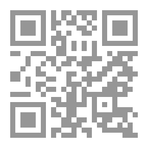 Qr Code إبراهيم الثاني