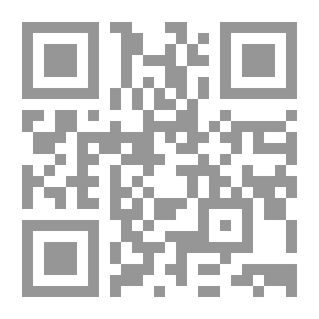 Qr Code Common Mistakes