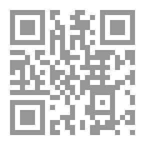 Qr Code الفكر المصرى الحديث بين النقض والنقد