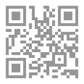 Qr Code آمنت بربكم فاسمعون
