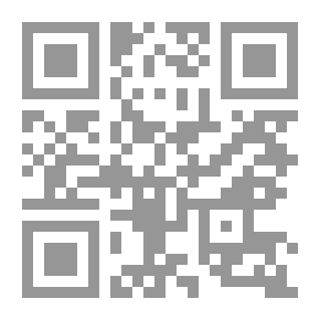 Qr Code الكرة الطائرة الحديثة ؛ مفتاح الوصول إلى المستوى العالمي