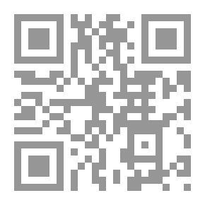 Qr Code التيجان في ملوك حمير ‫‬