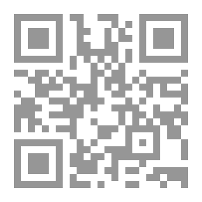 Qr Code تاريخ الخط العربي