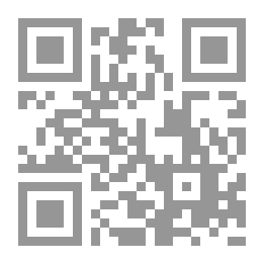 Qr Code إنهم فتية