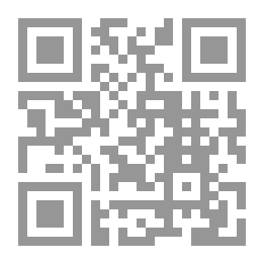 Qr Code ne dis rien à personne
