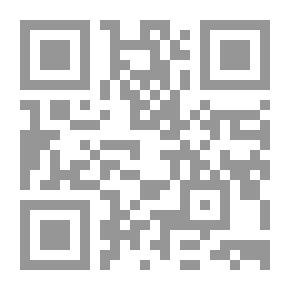 Qr Code About The Issues Of Insurance And Guarantee For Islamic Bank Deposits