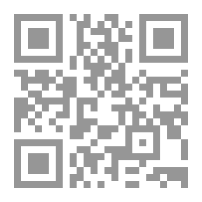 Qr Code الشيء الآخر