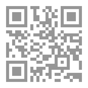 Qr Code اللسان المبلوع/ دراسة في روايات نجيب محفوظ