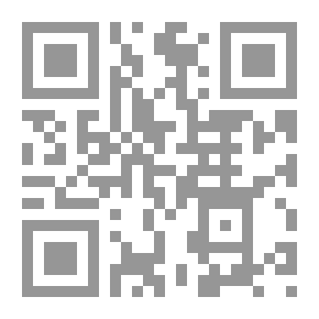 Qr Code Hot Islamic Issues
