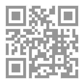 Qr Code Le Loup Blanc