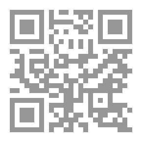 Qr Code The Weed Seller - Stories From Reality