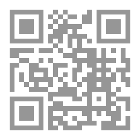 Qr Code صالح بن عبد القدوس: حياته - بيئته - شعره