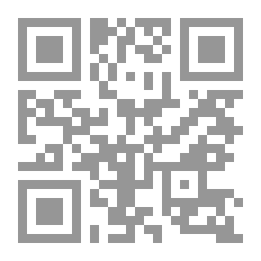 Qr Code إجازة بيغي ريموند ؛ أو زرع الشرفة الودية