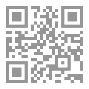 Qr Code Mushaf / مصحف