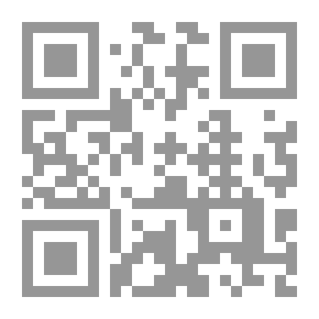 Qr Code التكامل في الإسلام 1-3