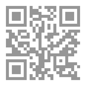 Qr Code الشائعات والحرب النفسية