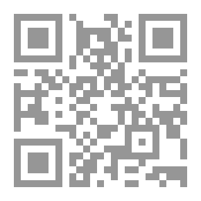 Qr Code جبل الروح