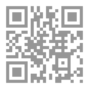 Qr Code الأخلاق الرياضية