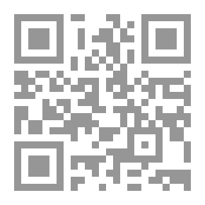 Qr Code المنخل - مختصر إصلاح المنطق لابن السكيت