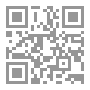 Qr Code تصميم الدوائر المنطقية (الإلكترونيات الرقمية)