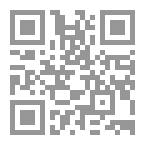 Qr Code Al-Risala Magazine, Year Seventeen, Issue 839