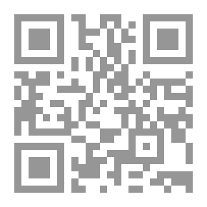Qr Code Global Integration Experiences And Their Significance For Arab Integration