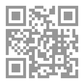 Qr Code چه‌ند ڕاستییه‌كی تاڵ