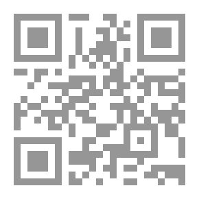 Qr Code Dictionnaire persan-français