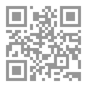 Qr Code العلاقات المصرية - الهندية في العصر المملوكي `دراسة فى الجوانب السياسية والحضارية`