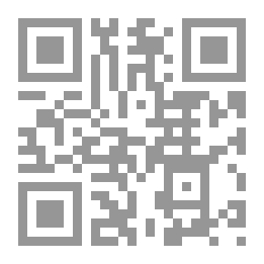 Qr Code كيف تنجو من حوادث الطريق؟