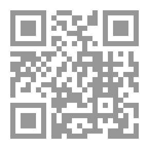 Qr Code A Message To The People Of The Gap