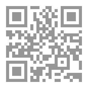 Qr Code تفسير ابن أبي حاتم الرازي (التفسير بالمأثور) 1/7