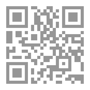 Qr Code الحية