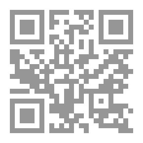 Qr Code مسابقات في سفر: إنجيل مرقس