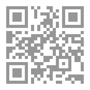 Qr Code Andalusian Muwashahat Offers