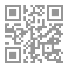 Qr Code L'idea è un gioiello
