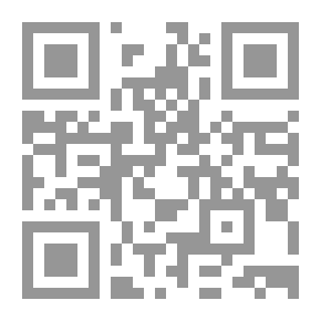 Qr Code شرح مسائل الجاهلیة