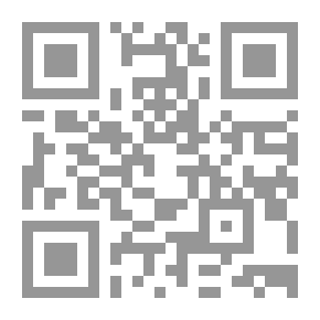 Qr Code Divine Songs and Meditacions (1653)