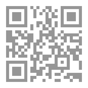 Qr Code من عقائد الشيعة الأثني عشرية