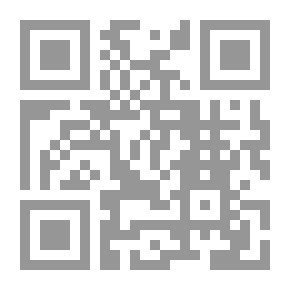 Qr Code Poisoned Meat