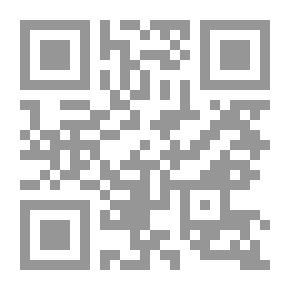 Qr Code هايدلبرغ: قصة حب. المجلدات الأول والثاني وأمبير. ثالثا