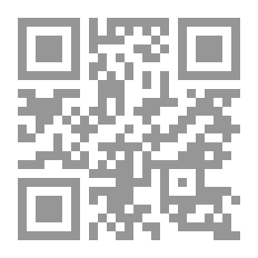 Qr Code بلوجستان ديار العرب