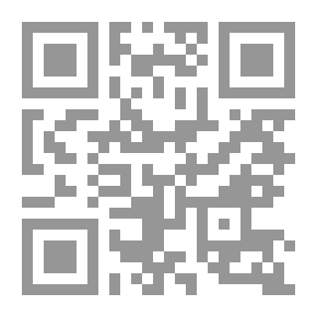 Qr Code الثقوب السوداء والعم البرت