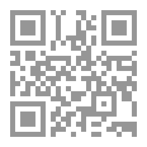 Qr Code الإقتصاد العالمي ؛ نشأته وتطوره ومستقبله