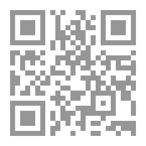 Qr Code البدء [2012]