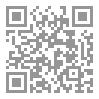 Qr Code اسمي واسمك